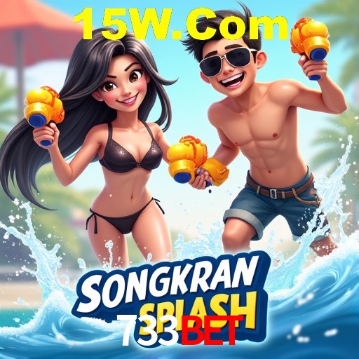 A Emoção da Loteria na 733Bet: Uma Chance de Mudança de Vida